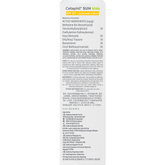 Cetaphil Sun Kids Liposomal Lotion